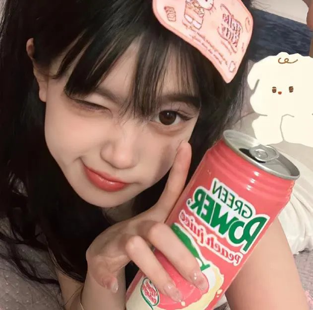 线索